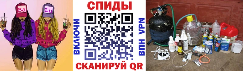АМФЕТАМИН VHQ  Усть-Лабинск 