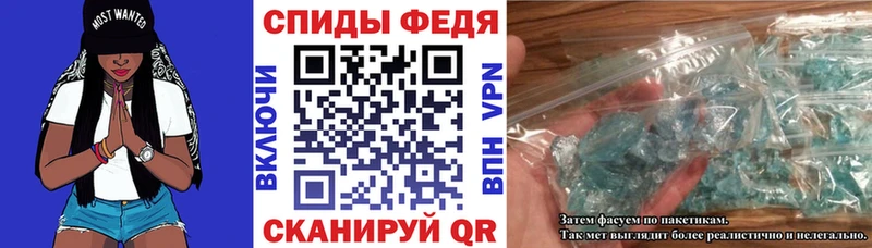 АМФ Розовый Усть-Лабинск