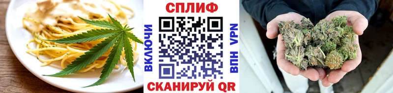 omg вход Усть-Лабинск Canna-Cookies марихуана