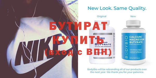 скорость mdpv Армянск