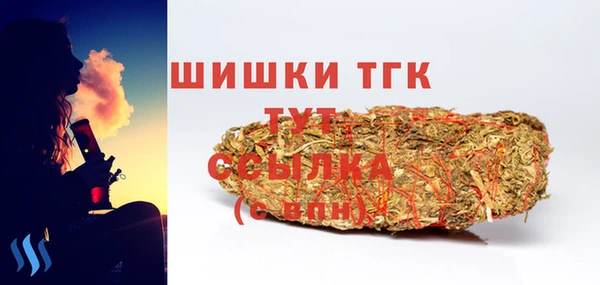 бутират Аркадак