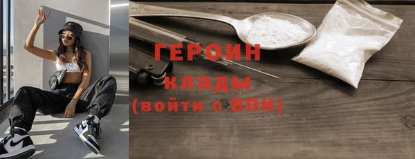 хмурый Арсеньев