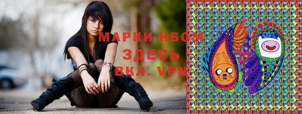 бошки Алексеевка