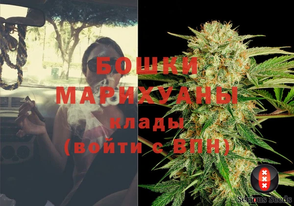 бутират Аркадак
